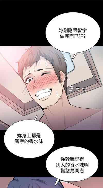 第111页图
