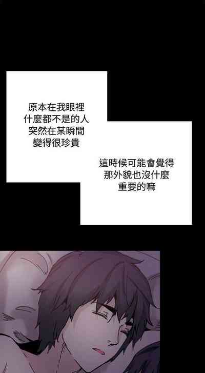 第147页图