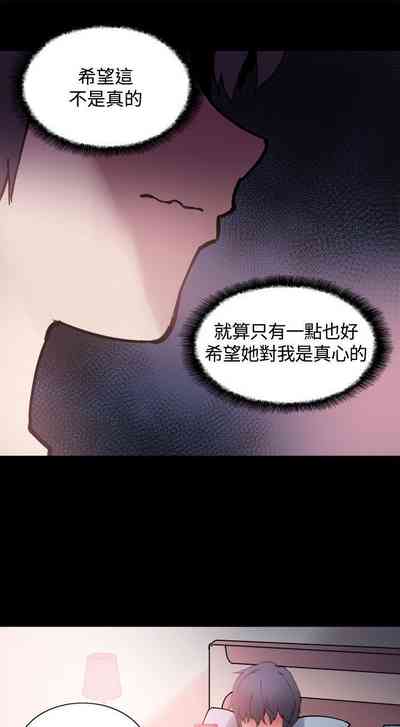 第19页图