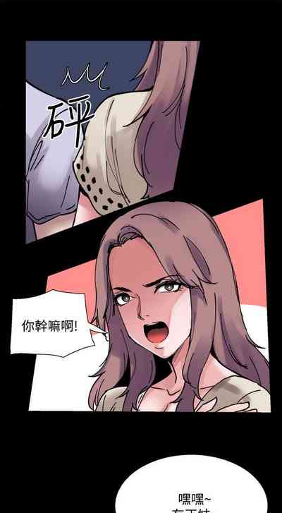 第23页图