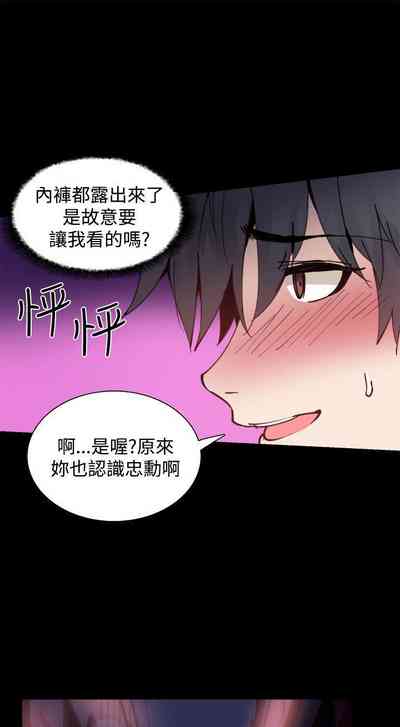 第39页图