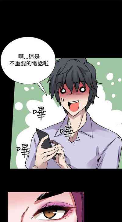 第43页图