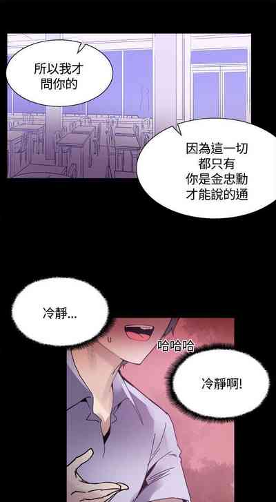 第55页图