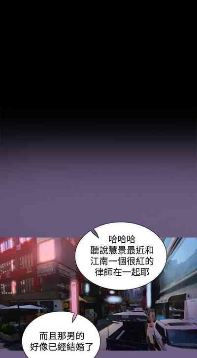 第79页图