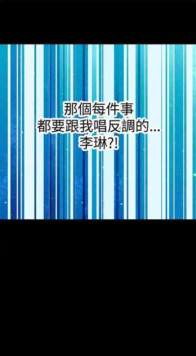 第91页图