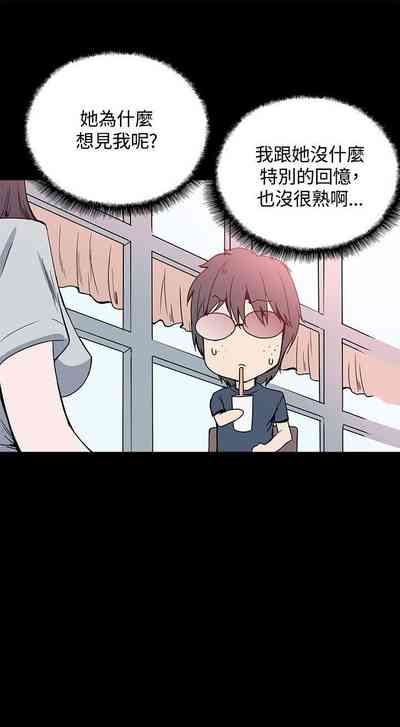 第95页图