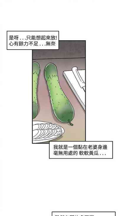 第119页图