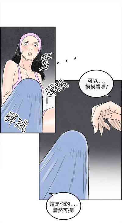 第123页图