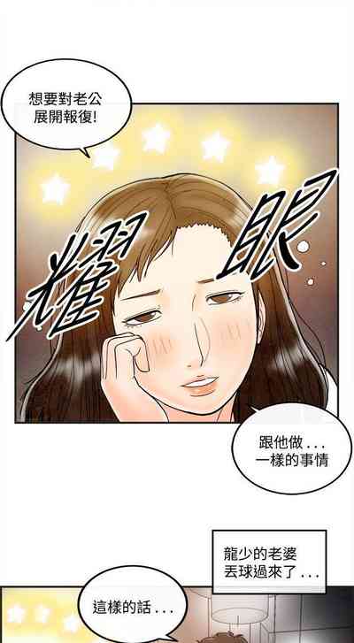 第131页图