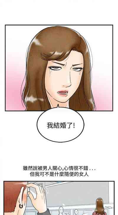 第159页图