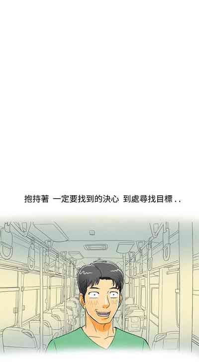 第15页图