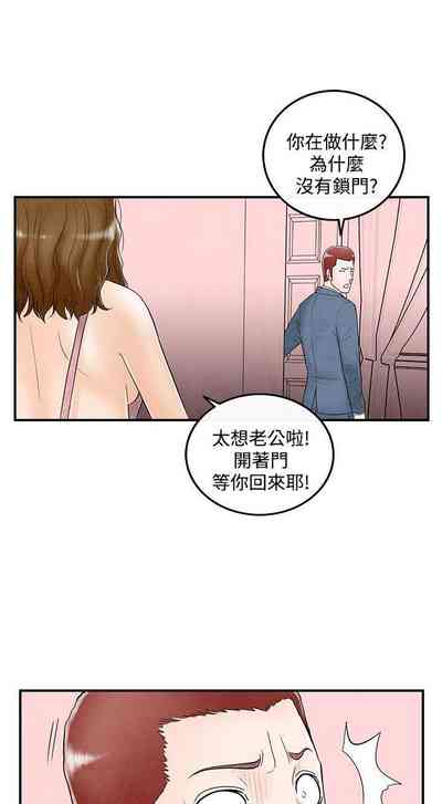 第163页图