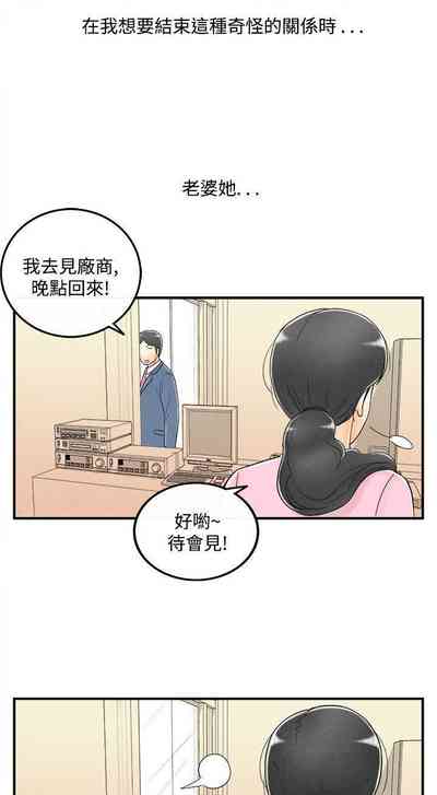 第179页图