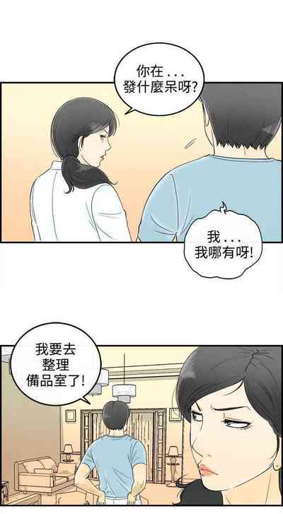 第187页图