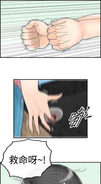 第199页图