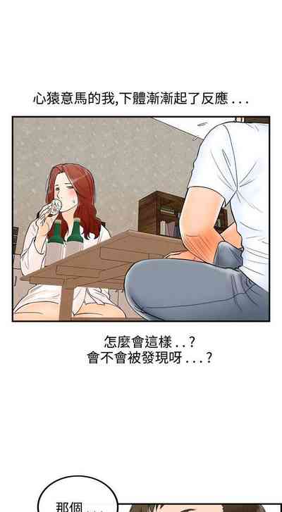 第203页图