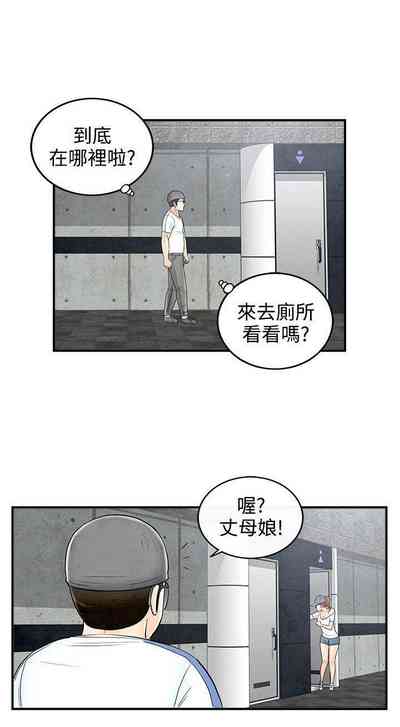 第211页图