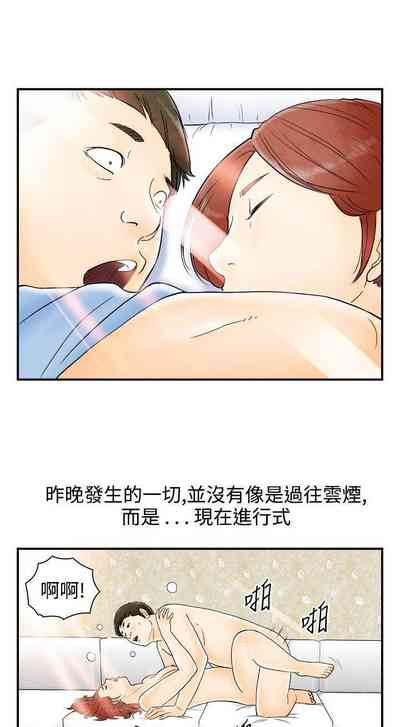 第215页图