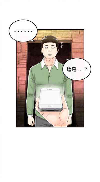 第219页图