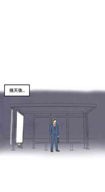 第23页图