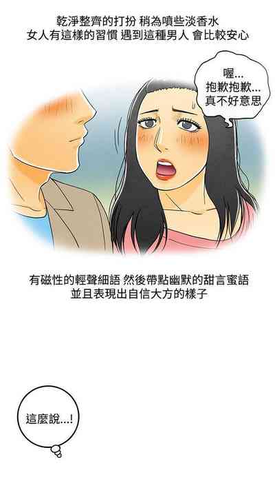第27页图