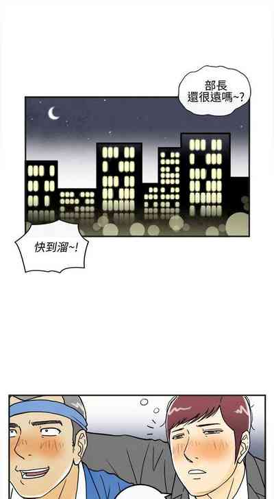 第31页图