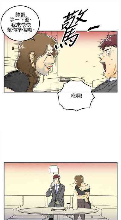 第35页图