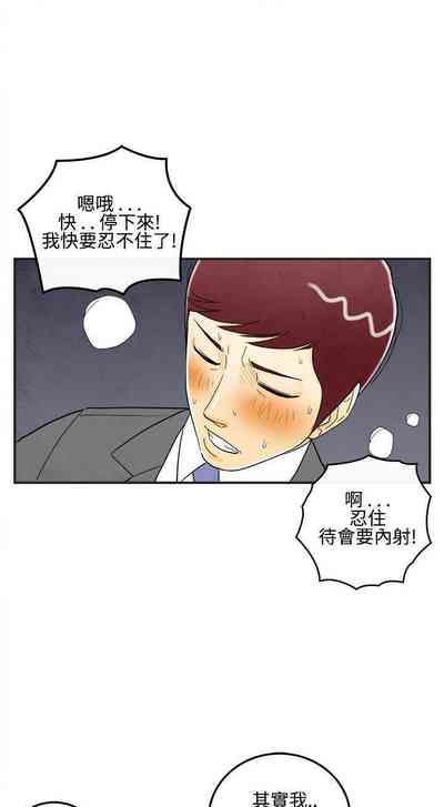 第39页图