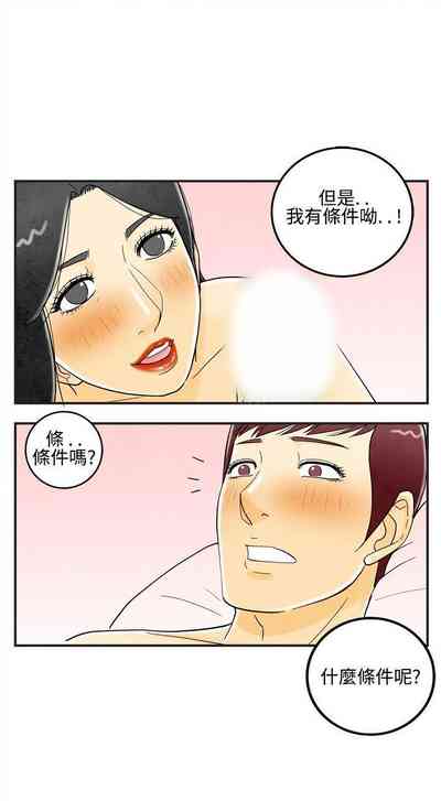 第43页图