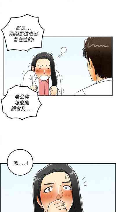 第51页图