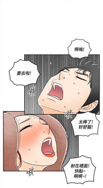 第59页图
