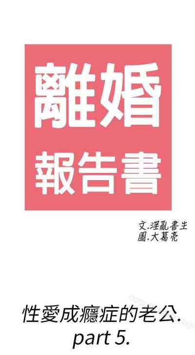第63页图