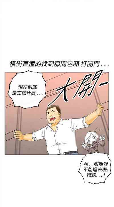 第67页图