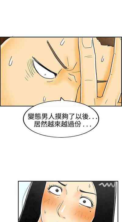 第79页图