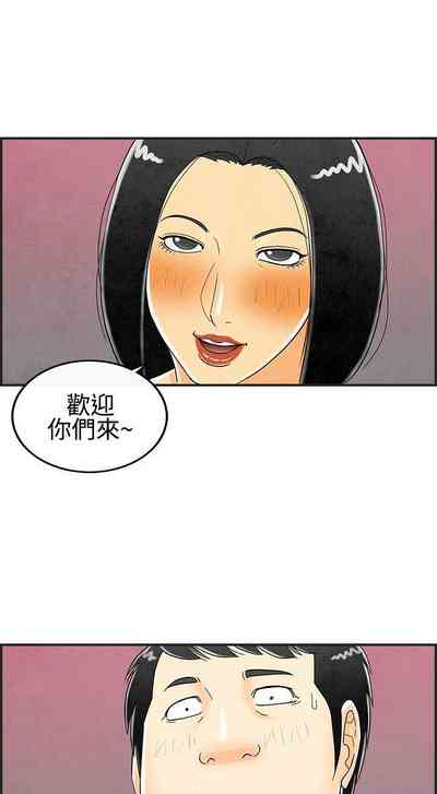 第91页图