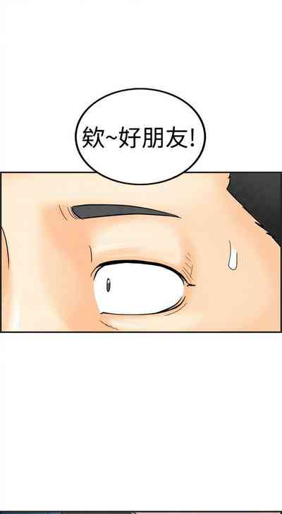第99页图