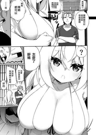 第23頁圖