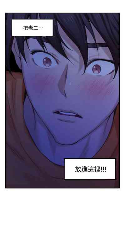 第103頁圖
