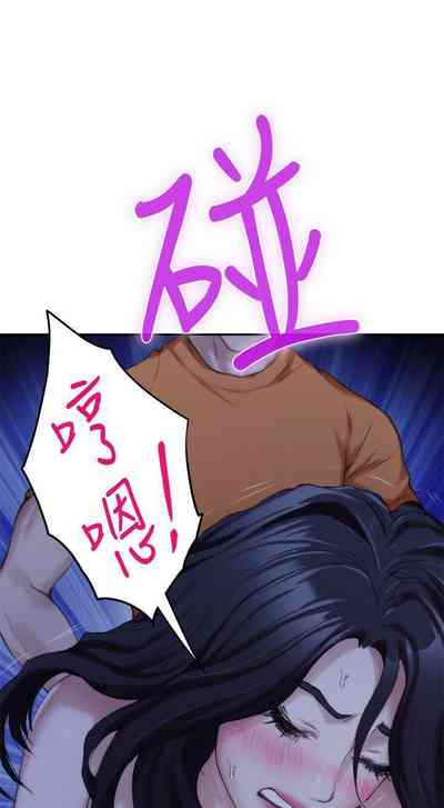 第107頁圖