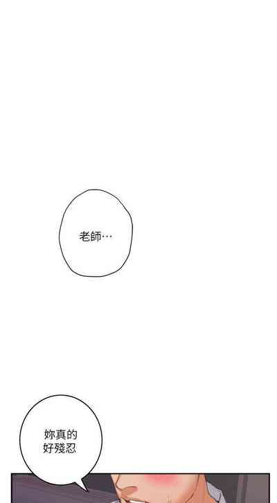 第147頁圖
