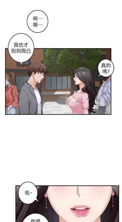 第151頁圖