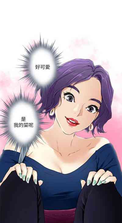 第15頁圖