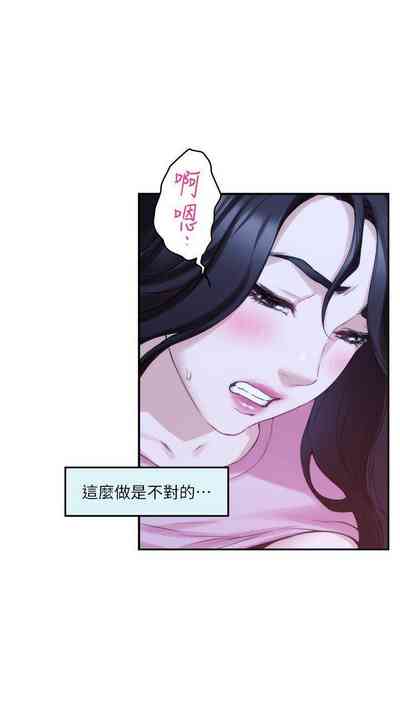 第163頁圖