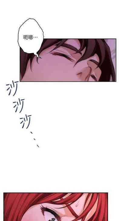 第183頁圖