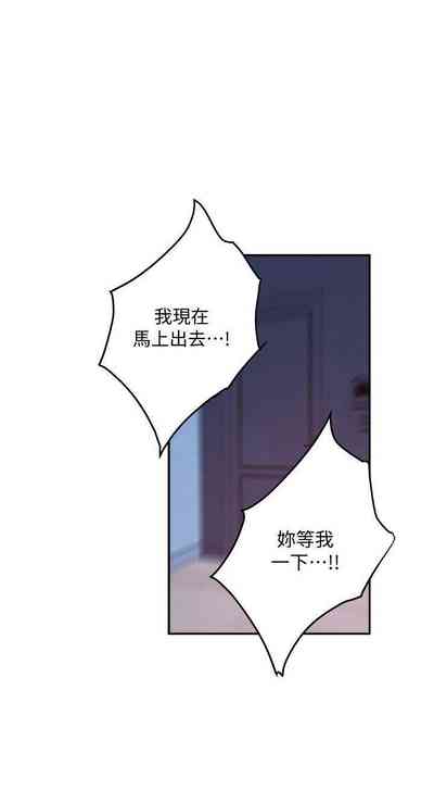 第215頁圖