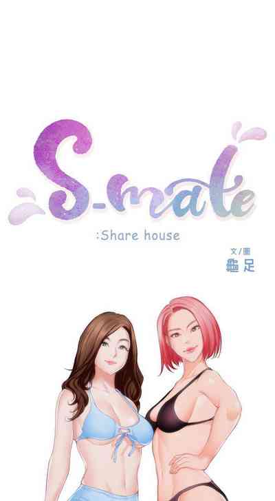 第219頁圖