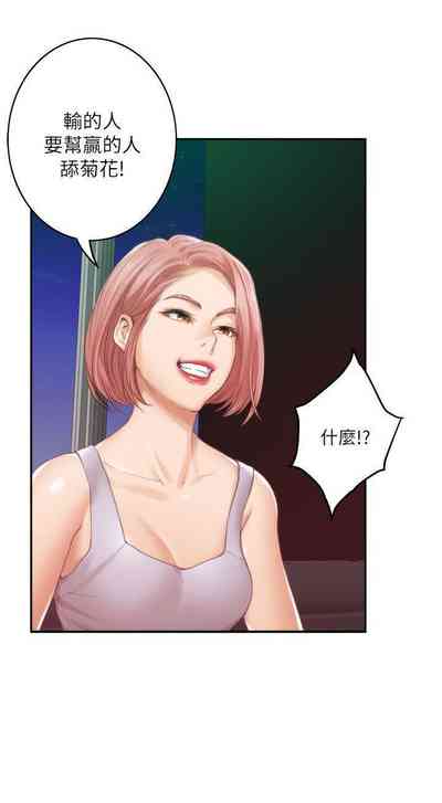 第227頁圖
