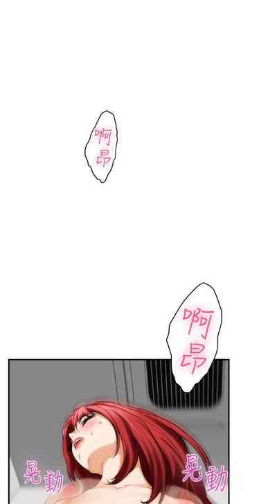 第235頁圖