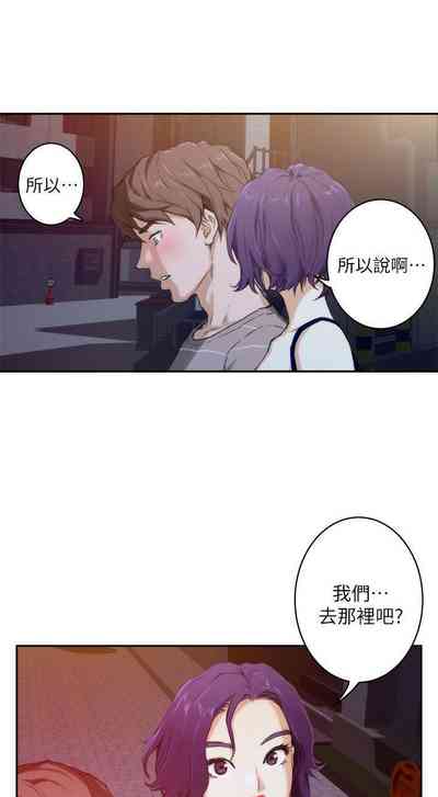 第23頁圖