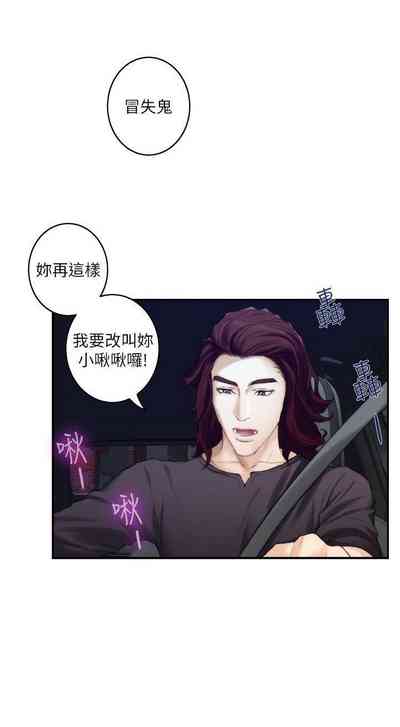 第251頁圖